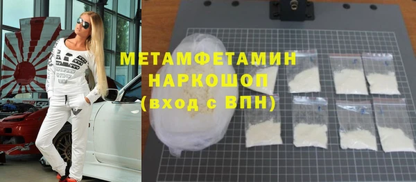 PSILOCYBIN Абдулино