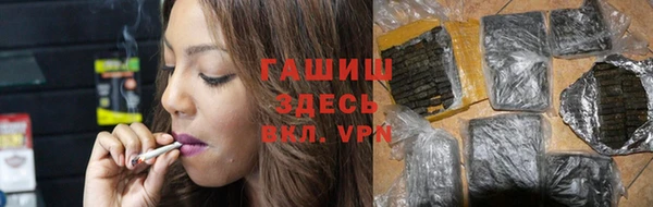 крисы Абинск