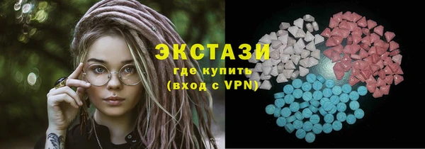 крисы Абинск