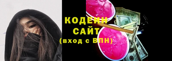 PSILOCYBIN Абдулино