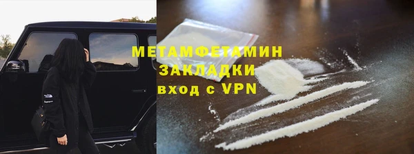 PSILOCYBIN Абдулино