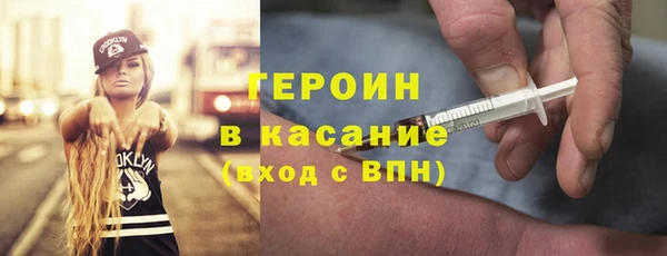 PSILOCYBIN Абдулино