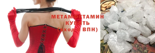PSILOCYBIN Абдулино