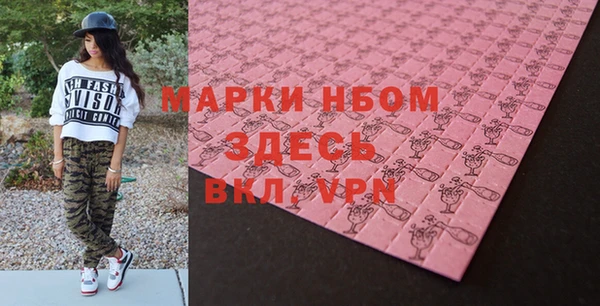 крисы Алексеевка