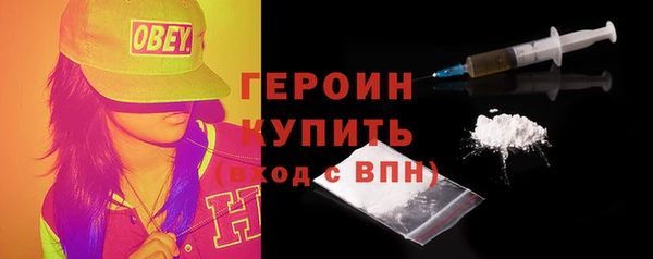 крисы Абинск