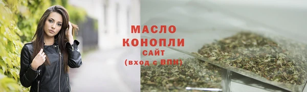PSILOCYBIN Абдулино