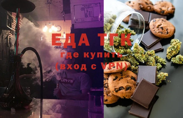 крисы Абинск