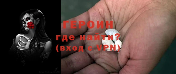 PSILOCYBIN Абдулино