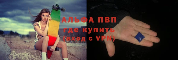 PSILOCYBIN Абдулино