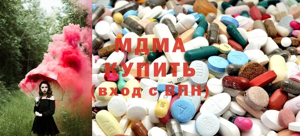 крисы Абинск