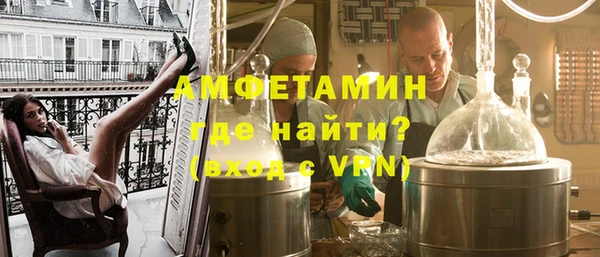 крисы Абинск