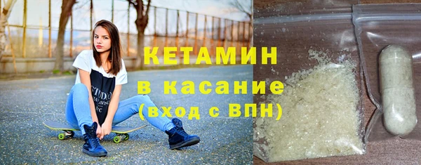ГАЛЛЮЦИНОГЕННЫЕ ГРИБЫ Абаза