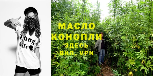 крисы Абинск