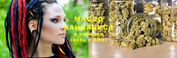 крисы Абинск