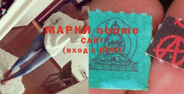 PSILOCYBIN Абдулино