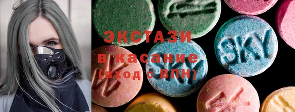 крисы Абинск