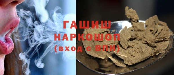 крисы Абинск