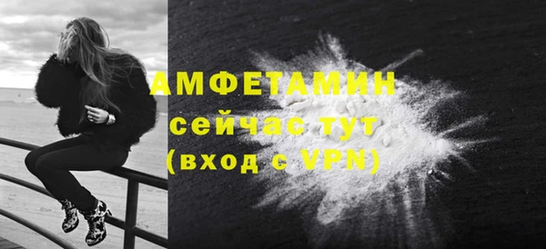 PSILOCYBIN Абдулино