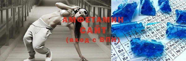 COCAINE Алзамай