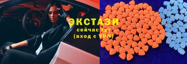 PSILOCYBIN Абдулино