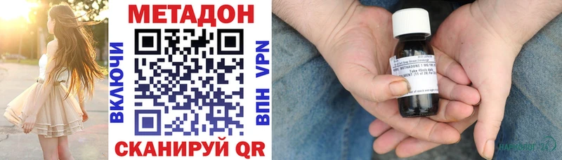 mega зеркало Арсеньев МЕТАДОН белоснежный