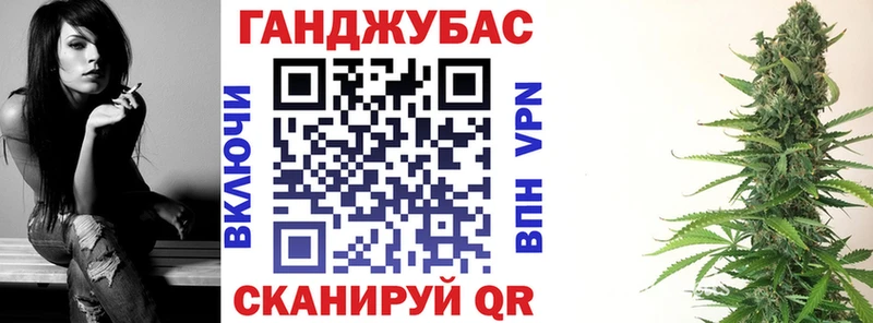 магазин продажи   Арсеньев  Марихуана ГИДРОПОН 